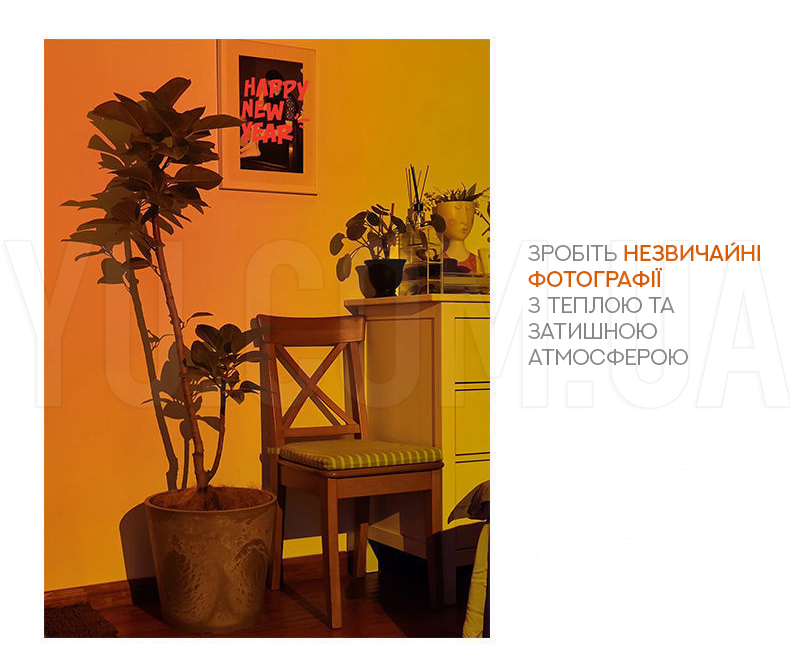 Проекционная LED лампа для селфи эффект солнца (16 см) RGB Sunset Lamp PC атмосферный светильник-ночник